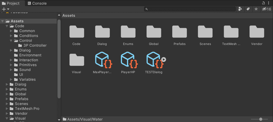 The Project View, shown here, contains two panels: an expandable tree folder structure, and a grid of the currently selected folder. Individual assets can be selected from the grid.